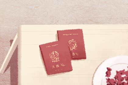 2024年农历八月三十结婚好不好 今日办婚礼好吗