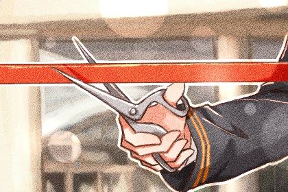 2024年农历八月三十开业吉日查询 今日开门做生意好吗 2024年农历八月三十开业吉日查询 今日开门做生意好吗