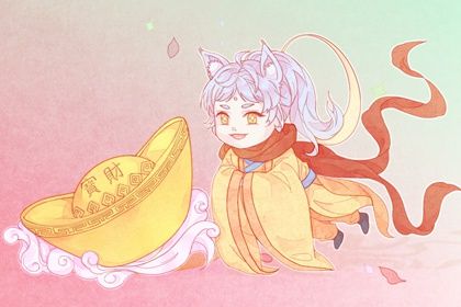 2024年农历八月廿九开业日子如何 是营业好日子吗 2024年农历八月廿九开业日子如何 是营业好日子吗