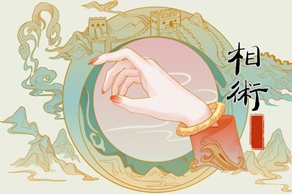 女人十个簸箕命硬 女人十个簸箕旺夫 女人十个簸箕命硬 女人十个簸箕旺夫