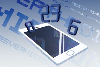 手机号最旺财的尾数女 吉祥的手机号例子 手机号最旺财的尾数女 吉祥的手机号例子