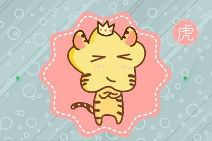 2024年什么命 木龙男命女命的区别 2024年什么命 木龙男命女命的区别