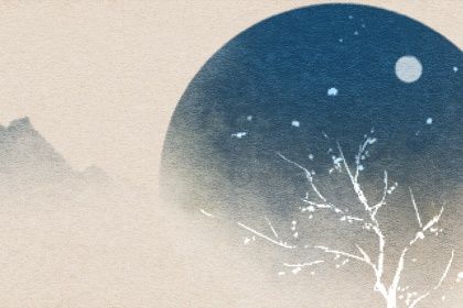 八字中如何排大运和流年 流年的排盘方法分析 八字中如何排大运和流年 流年的排盘方法分析