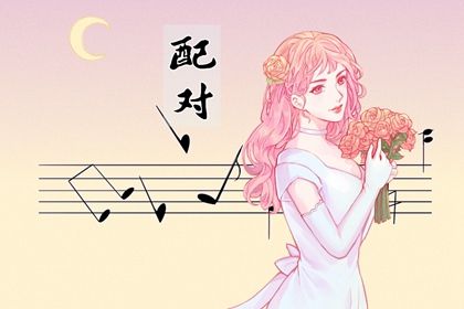 1993和1991合适吗 二人一见如故则婚姻和谐 1993和1991合适吗 二人一见如故则婚姻和谐