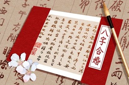 婚姻中ab血型最佳配对 最佳配对是什么呢 婚姻中ab血型最佳配对 最佳配对是什么呢