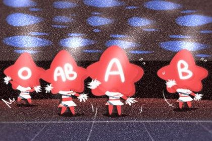 O型血男和O型血女配吗 O型血男和O型血女配吗