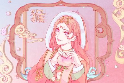 2024年属猴男人的全年运势 2024年属猴人运势 2024年属猴男人的全年运势 2024年属猴人运势