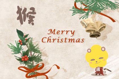 2024年属猴人运程 属猴2024年运程及运势详解 2024年属猴人运程 属猴2024年运程及运势详解