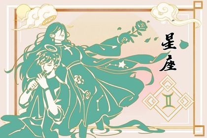 2024年最幸福的星座女 做什么都顺利的星座是谁 2024年最幸福的星座女 做什么都顺利的星座是谁